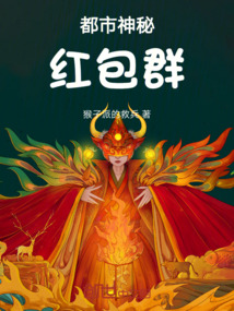 中国少妇乱交故事揭秘情感纠葛与欲望沉沦，都市隐秘实录，人性复杂面剖析
