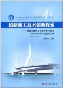 亚洲VA国产新趋势，探索创新技术，体验卓越品质，引领行业发展