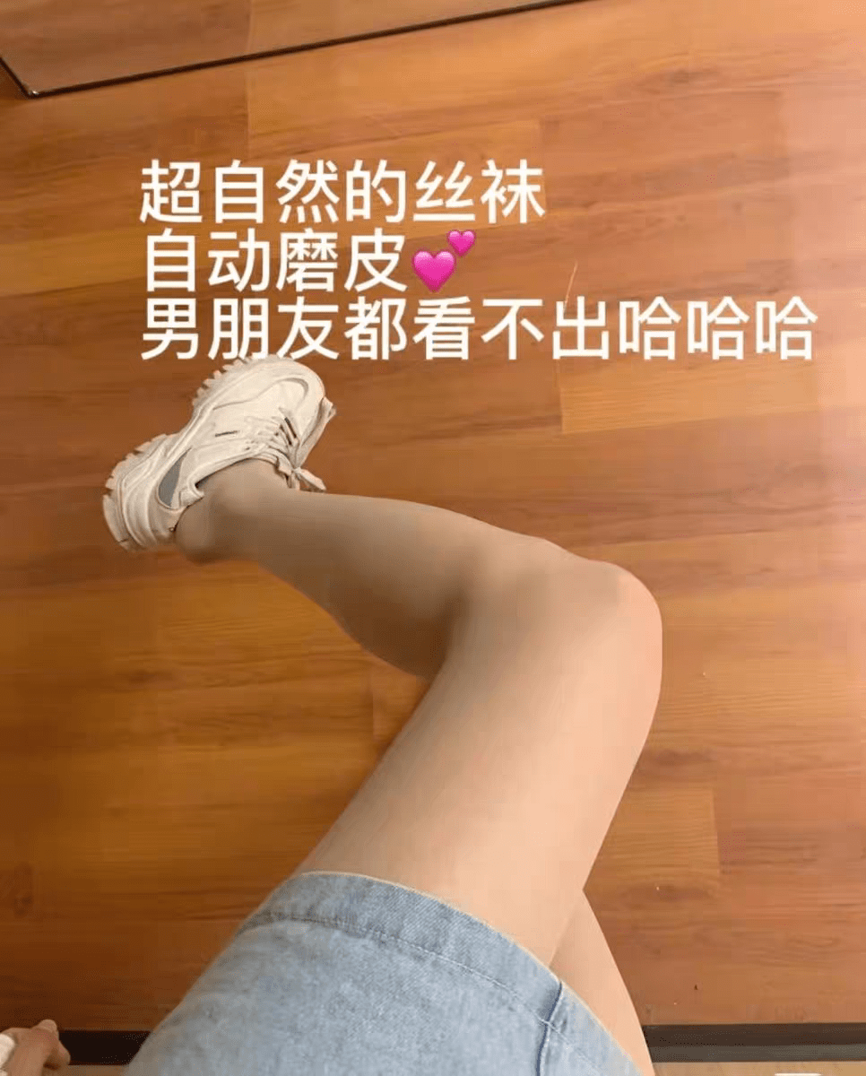 2.爱丝人体，自然之美，艺术灵感，健康生活指南