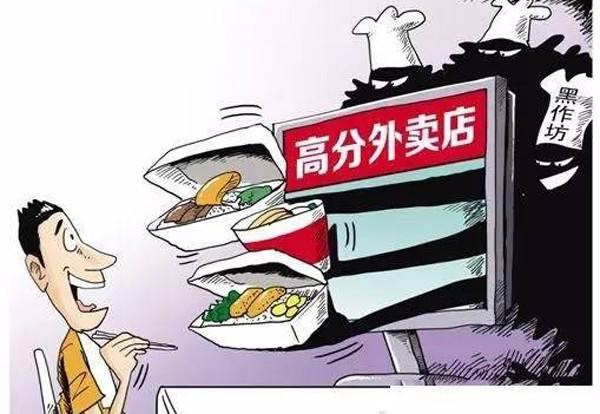 学生偷拍事件引发校园安全讨论，加强监管，保护隐私，杜绝不良风气
