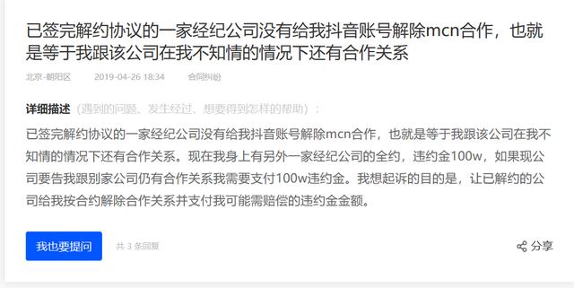 人妻乱码一区区三区揭秘，最新动态，独家解析，热门话题