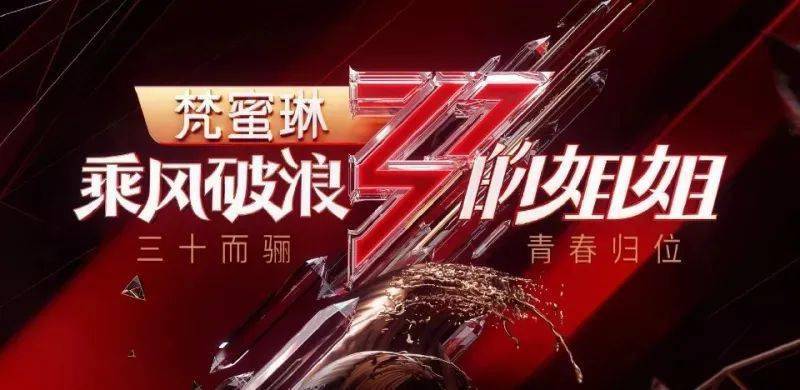 国产乱影音新浪潮，探索本土创作，解锁视听盛宴，感受独特魅力
