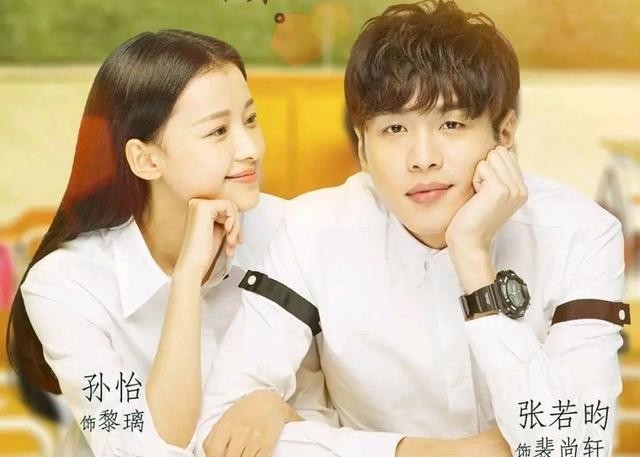 13岁女孩初中生活青春校园电视剧，温暖励志，成长烦恼与友情交织