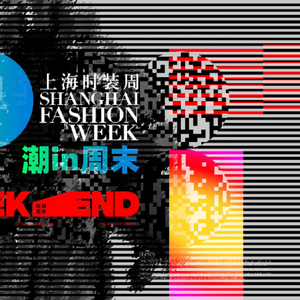 另类国产XXX颠覆传统，探索全新风格，引领时尚潮流新趋势