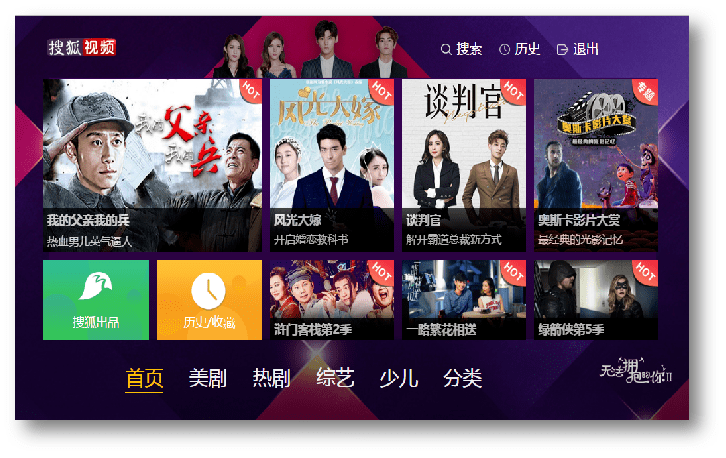 无码久久亚洲专区精彩合集，高清画质畅享，最新热门影片一网打尽