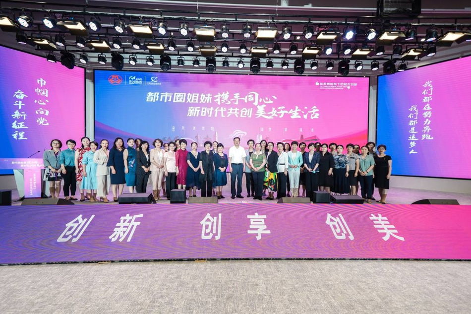 永旺物美携手打造智慧零售新体验，引领消费升级，共创美好生活新篇章