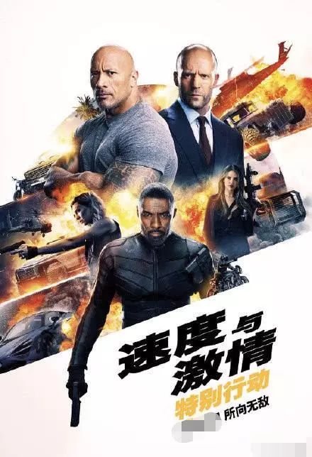 2.小伙大战两老熟妇，激情碰撞火花四射，巅峰对决引爆全场