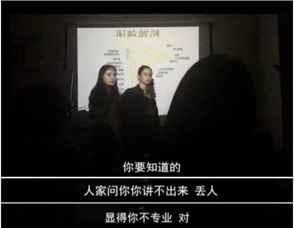 2.人与性动交BBBBBB浜，探索本质，揭秘真相，理解关系