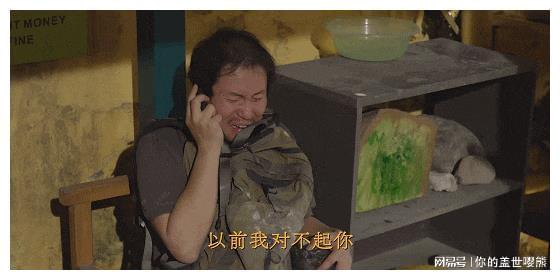 精品国产多毛一级视频精彩呈现，高清画质引人入胜，独家内容不容错过