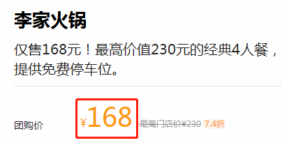 国产精品99久久久久久噜噜精选，热门推荐，超值优惠不容错过