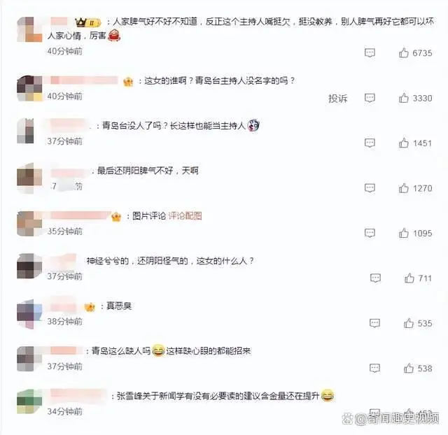 少女无套内谢性生交视频浜引发热议，网友热议其影响，专家呼吁加强监管