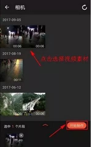 中文字幕品精视频推荐，高清画质精彩内容，尽享视觉盛宴