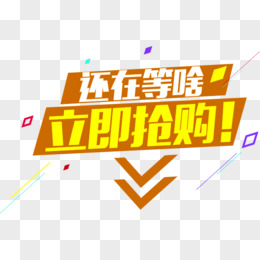 亚洲卡一卡二精选优惠，限时折扣，畅享超值福利，立即抢购