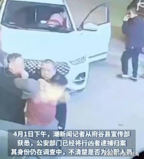 四川BBB搡BBB搡多人孕妇事件引发热议，争议不断，真相待查