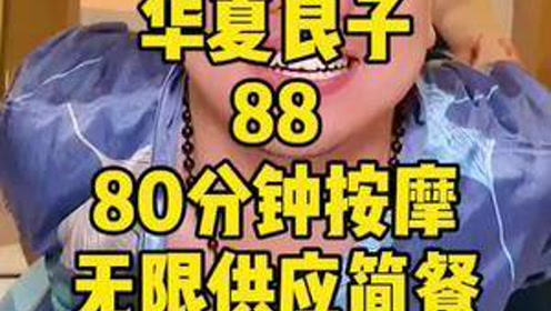 一级一片免费浜畅享无限欢乐，轻松获取海量资源，尽在优质平台