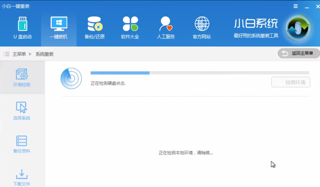 成全免费下载大全软件浜推荐2024最新版，安全无毒，一键安装，高速下载体验