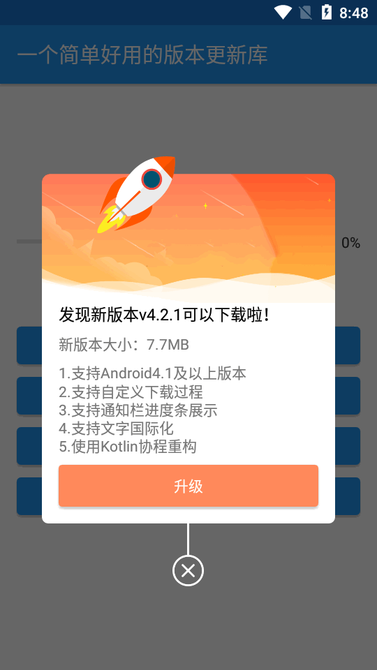 BeeG.com最新版本发布，探索全新功能，优化用户体验，立即下载体验