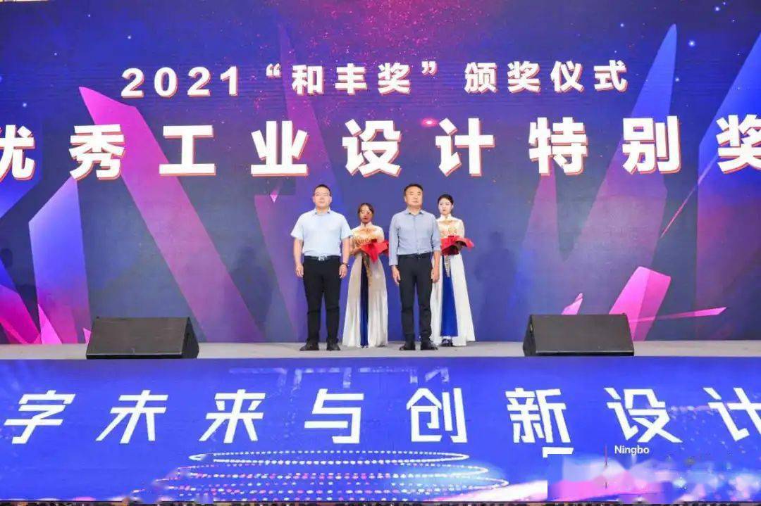 67194国产精品引领潮流，创新设计赢得市场，品质保障深受喜爱