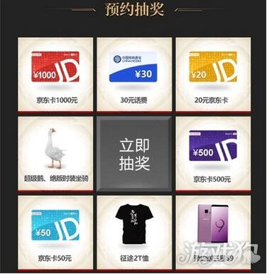 最新免费福利导航2024年热门资源大全，一键获取超值优惠，尽享独家福利