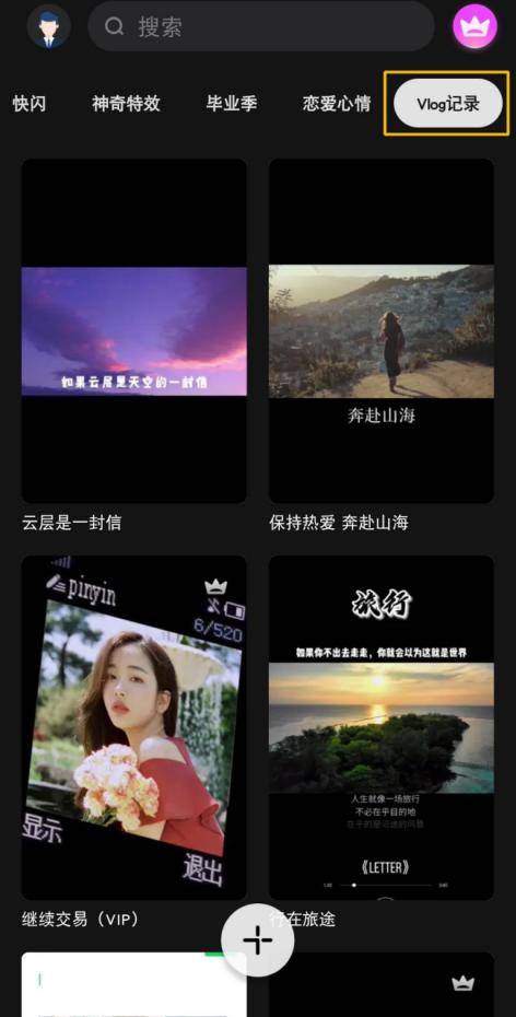 最新毛片视频在线手机免费看不卡看高清流畅无广告