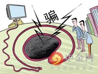 2.国产盗摄视频泛滥源头追踪与防范措施，揭秘地下交易，保护个人隐私安全