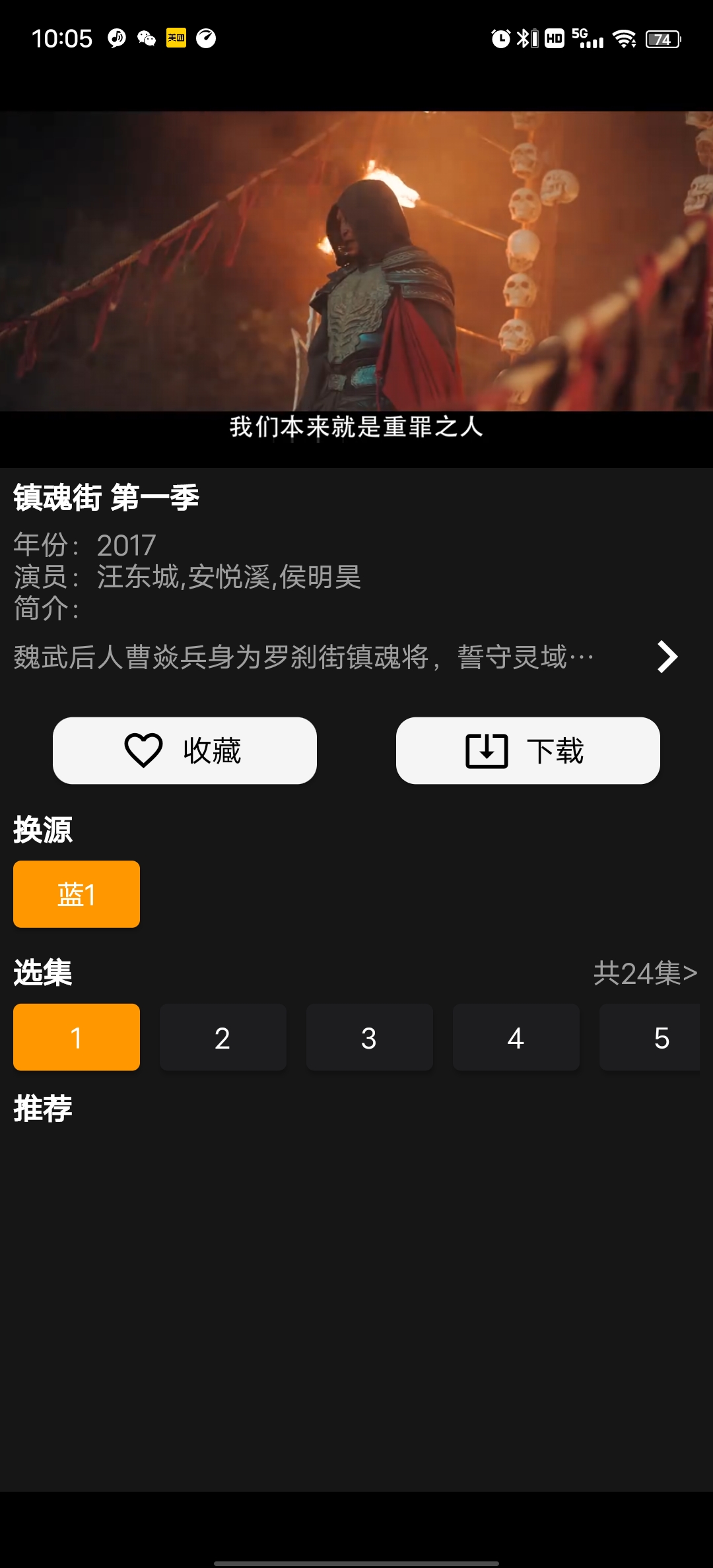 男人添女人荫蒂视频照片浜真实记录，探索两性亲密行为，高清无码资源分享，满足你的好奇心
