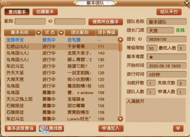 69乱码一区二区三区解析，探索乱码奥秘，掌握分区技巧，提升效率