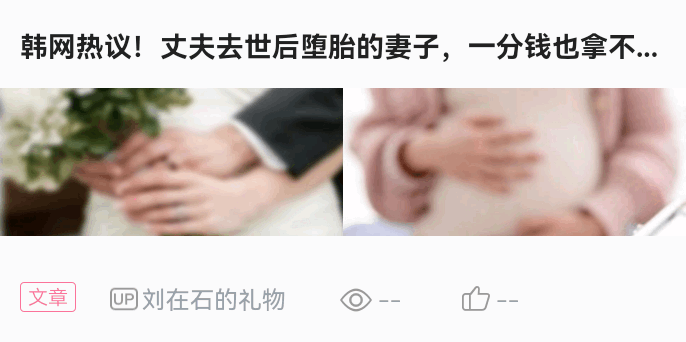 A片婬妇色费AAA片看引发热议，网友热议其影响，探讨内容监管与道德边界
