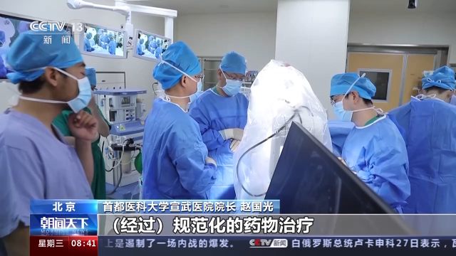 老师的大屁股4引发热议，网友疯狂讨论，专家解析背后原因，家长该如何应对