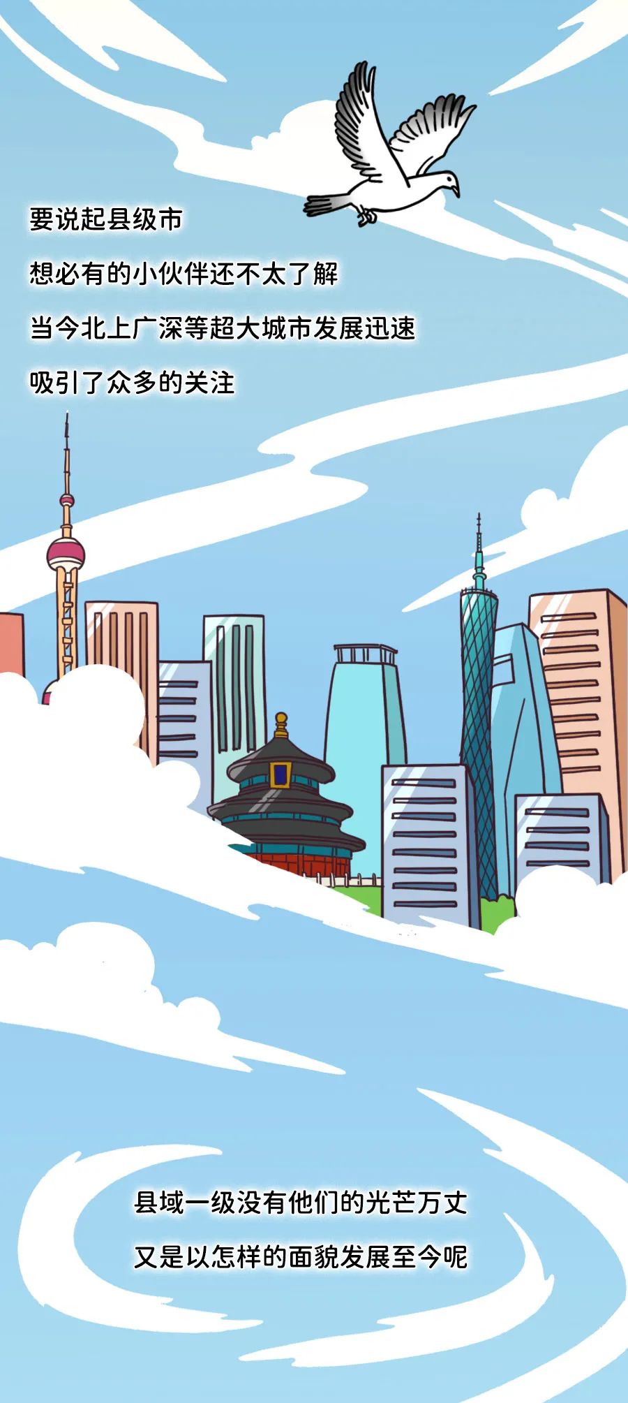 中国老妇的传奇人生，坚韧与智慧并存，展现时代女性的独特魅力