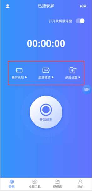 成人无码区免费a片久久鸭软件浜畅享高清无限制，海量资源每日更新，独家内容一键下载
