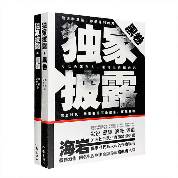 美国一级特黄大片AAAAA震撼上线，独家揭秘，顶级视觉盛宴不容错过