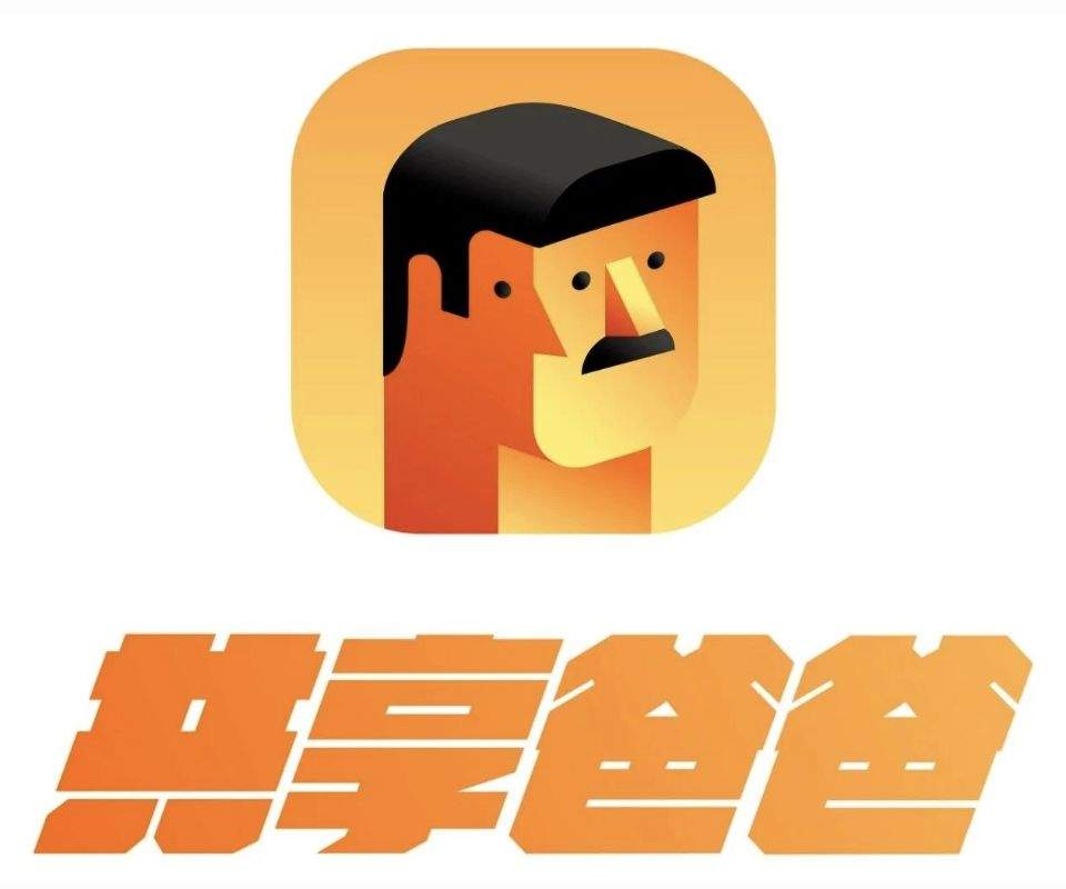 成人做爰A片免费视频震撼上线，高清无码，激情无限，尽享视觉盛宴