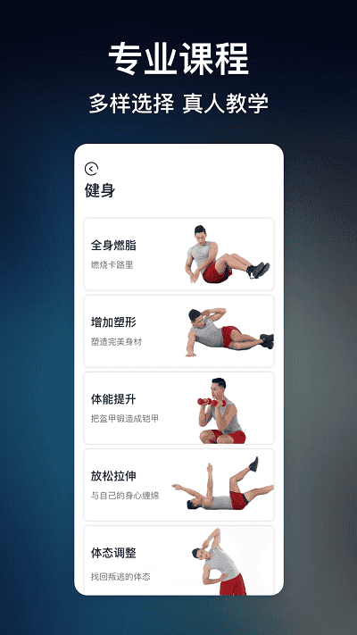 2.色视频网站在线观看，免费高清资源，最新热门影片推荐