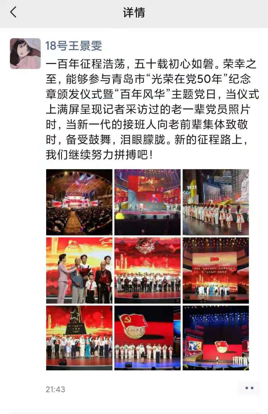 久久久久久久久久久高清毛片一级浜免费在线观看,最新无码资源下载,超清画质流畅播放