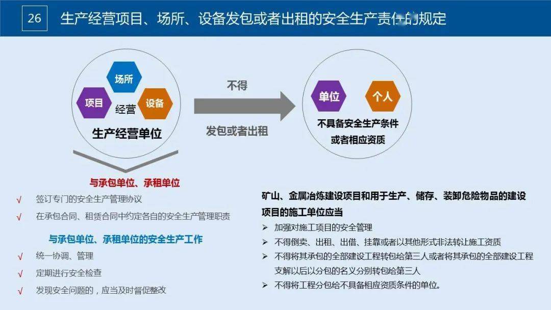 国无码一卡二卡便捷支付新选择，安全高效，畅享无忧消费体验