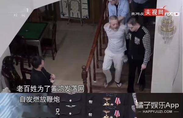 1.攵女乱免费视频揭秘真相