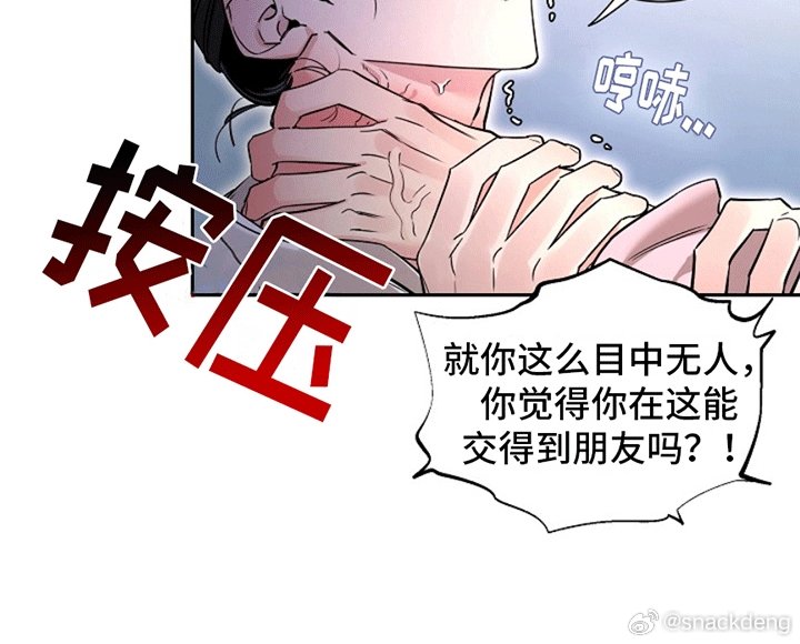 中国老女人与美国黑人激情碰撞一级毛片,禁忌之恋,欲望交织 中国老女人与美国黑人激情碰撞一级毛片,禁忌之恋,欲望交织