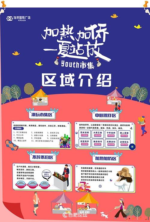 免费在线观看久草福利高清资源，畅享精彩影视，尽在福利站