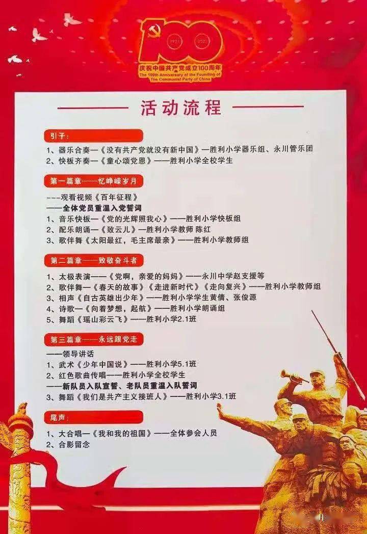 一区二区三区无码视频播放流畅高清