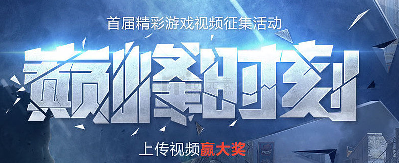 2.爽灬好舒服灬别拔出来双男激情碰撞，畅享巅峰时刻，释放无限快感