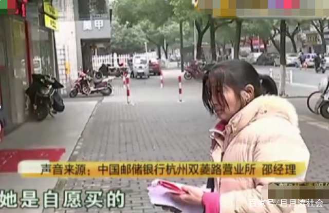 2.女人与牲口交视频录像浜引发争议，网友热议，真相待查