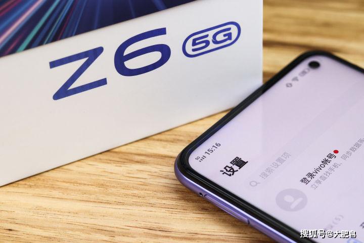 v8888vm性能强劲体验非凡，畅享流畅操作，探索高效新境界