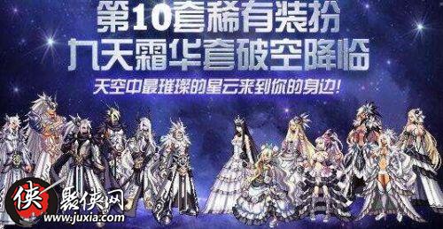 噜噜噜Av全新上线，精彩内容抢先看，独家福利等你来拿
