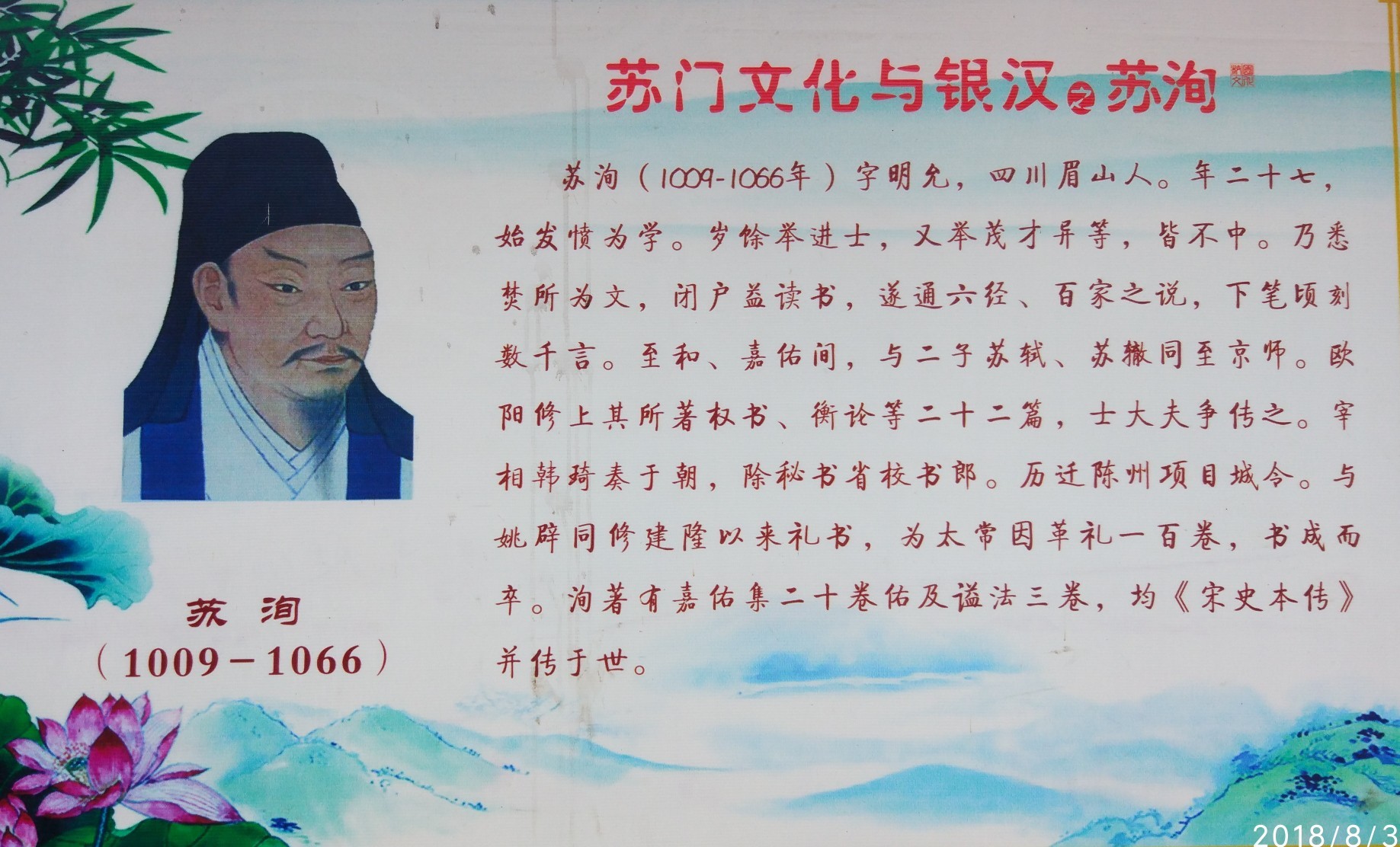 探索黑人文化的独特魅力，了解其历史传承，感受艺术与音乐的深远影响