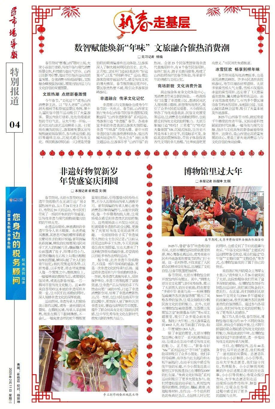 无码毛片视频震撼上线最新高清无码大片，免费观看，精彩内容，不容错过