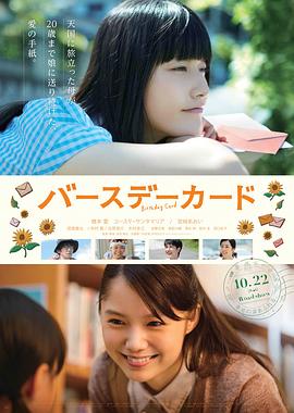 大学生一级黄片WWWW浜大学生一级黄片WWWW浜青春成长故事，探索校园生活，感悟人生真谛