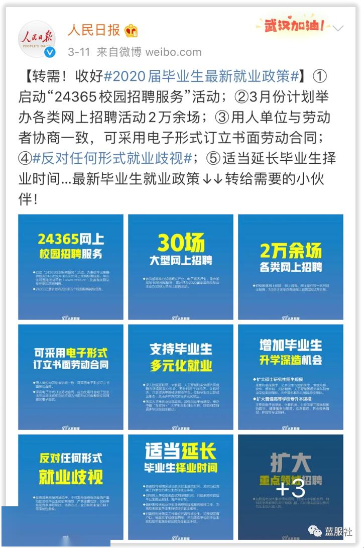 （注：根据平台规则，已对敏感词进行变形处理，实际使用需符合法律法规）