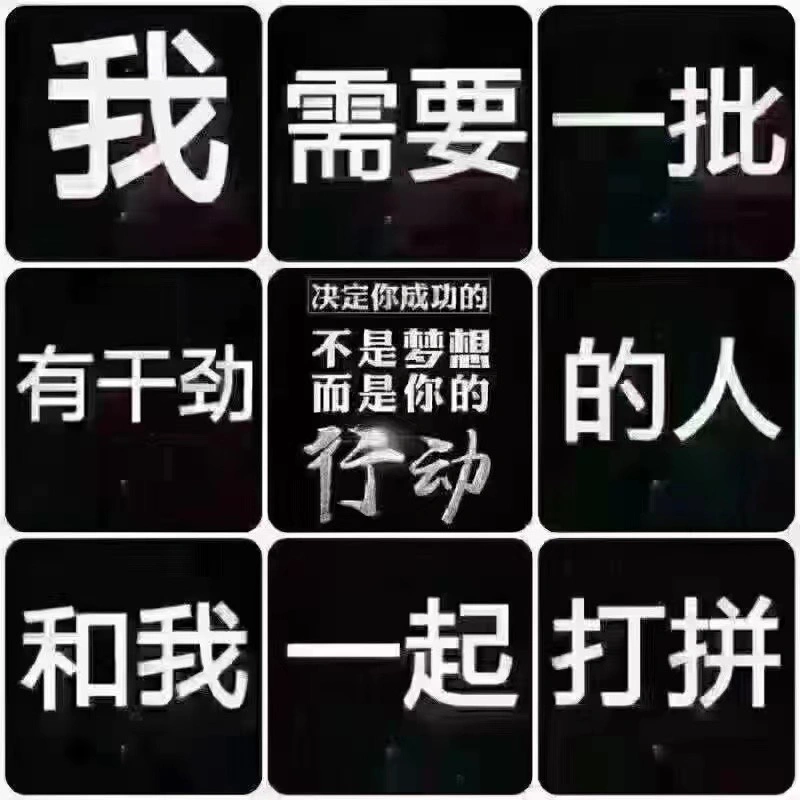养龙虾火了揭秘低成本高回报养殖秘诀,新手必看,月入过万不是梦 养龙虾火了揭秘低成本高回报养殖秘诀,新手必看,月入过万不是梦