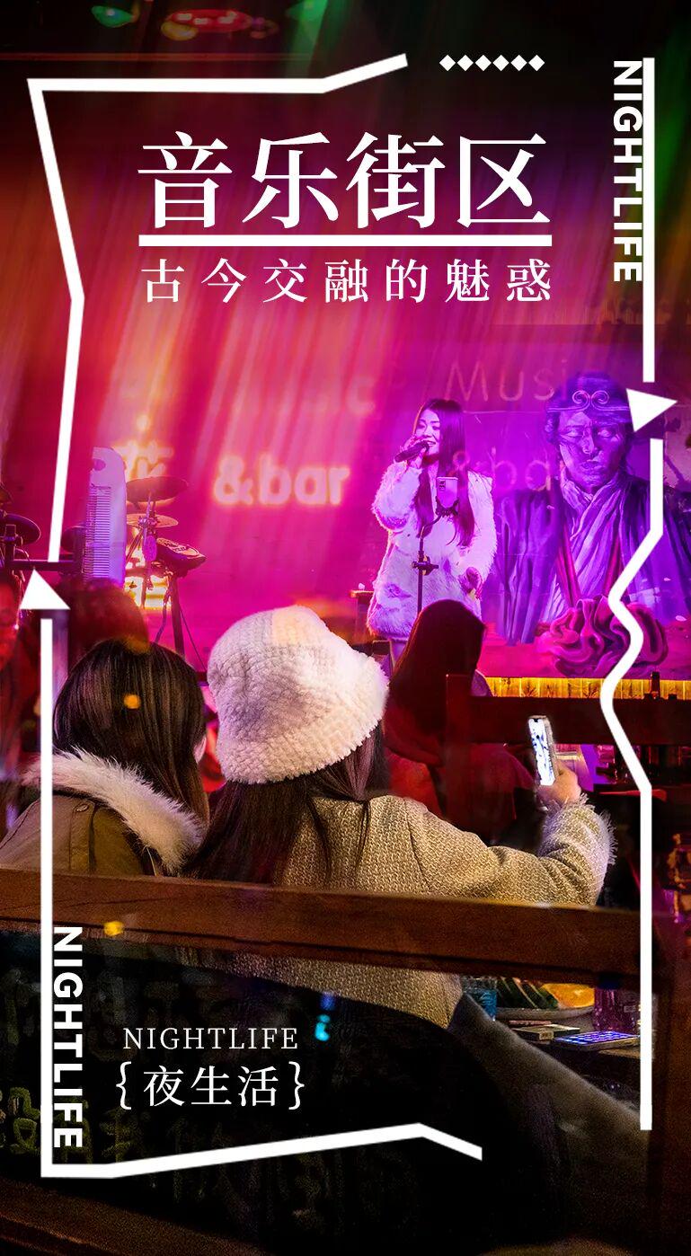 夜夜嗨国产精品免费畅享不停，欢乐无限，精彩夜生活等你来